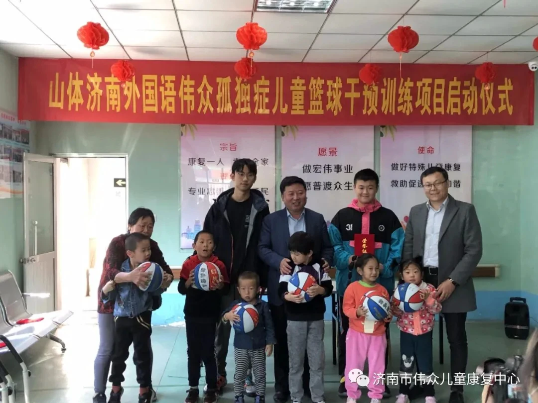 如何通过在线平台找到可靠的篮球辅导资源_1